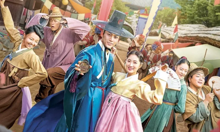 Secret Royal Inspector & Joy