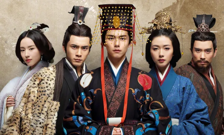 Secret of the Three Kingdoms