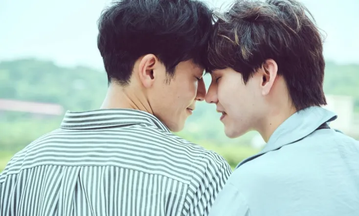 See You After Quarantine