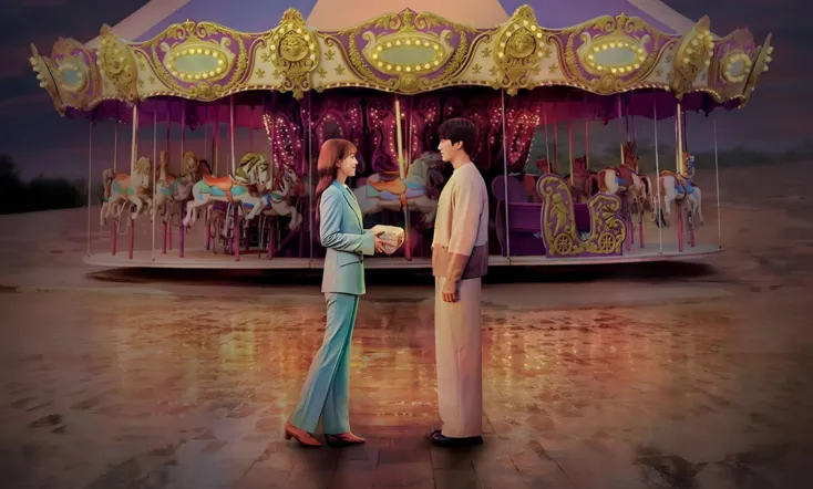 See You in My 19th Life