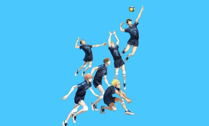 2.43: Seiin High School Boys Volleyball Team