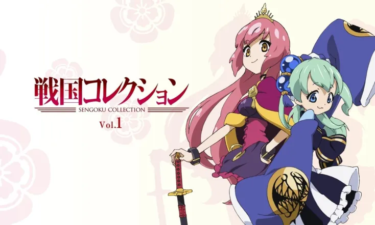 Sengoku Collection