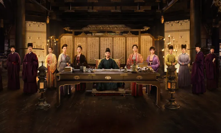 Serenade of Peaceful Joy