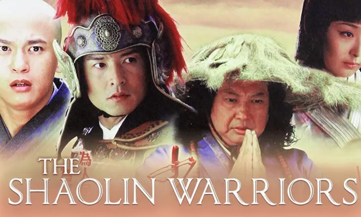 The Shaolin Warriors