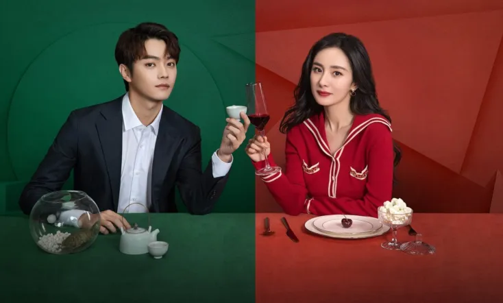 She and Her Perfect Husband