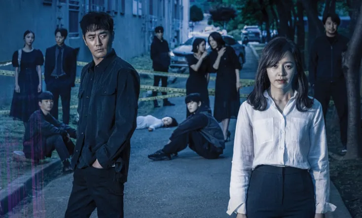 She Knows Everything