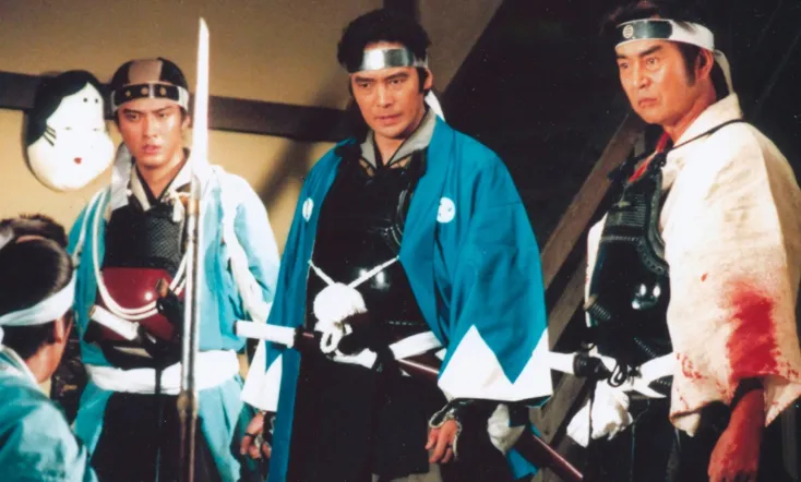 Shinsengumi Keppūroku