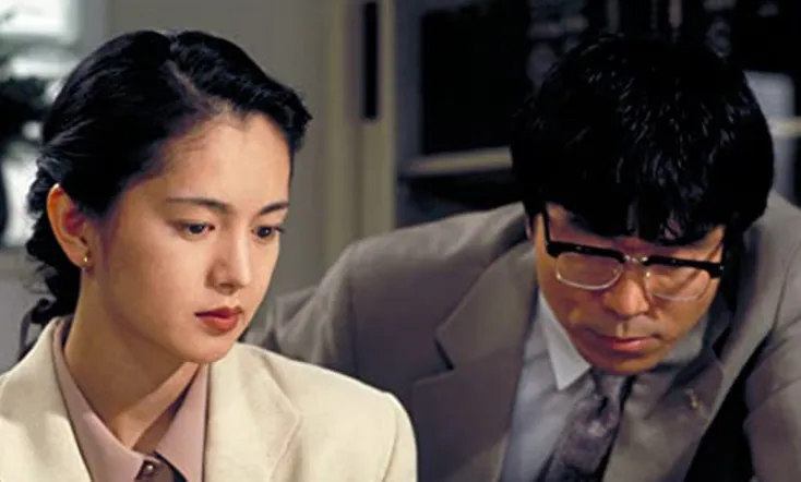 Shin Onna Kenji Kasumi Yuko