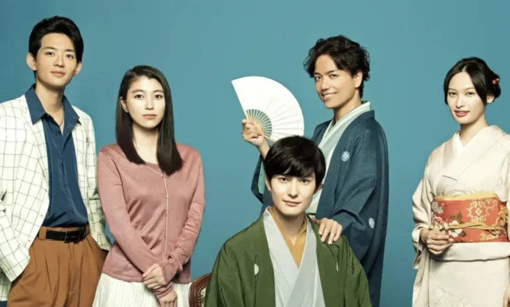 Showa Genroku Rakugo Shinju