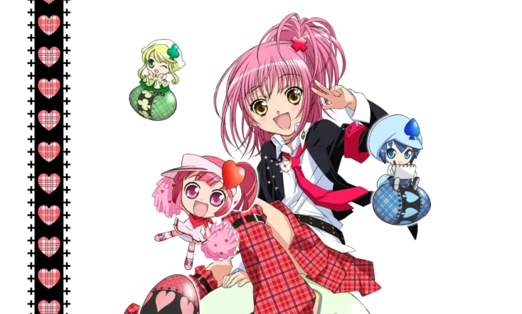 Shugo Chara!