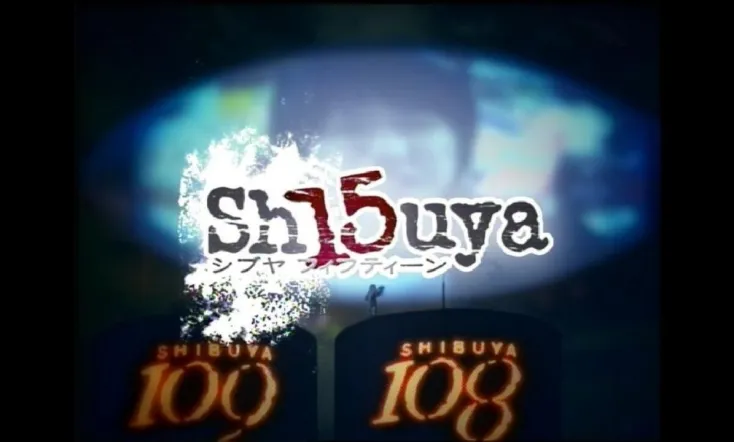 Sh15uya
