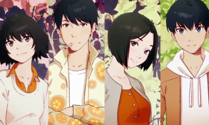 Sing "Yesterday" for Me