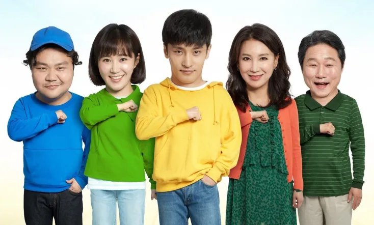 The Sound of Your Heart: Reboot