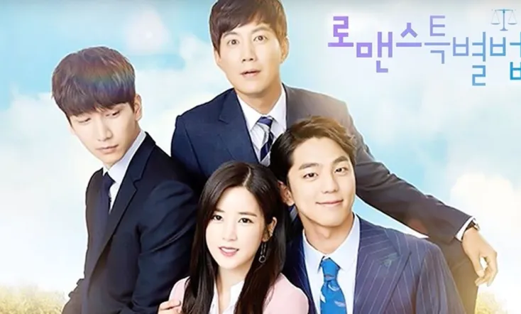 Special Laws of Romance