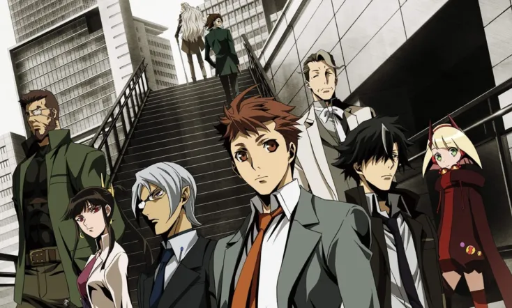 Special 7: Special Crime Investigation Unit