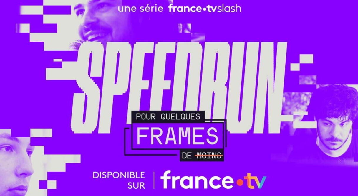 Speedrun : Pour quelques frames de moins