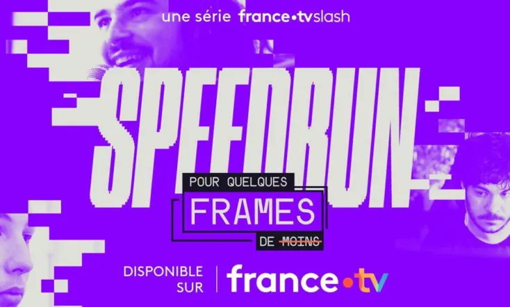 Speedrun : Pour quelques frames de moins