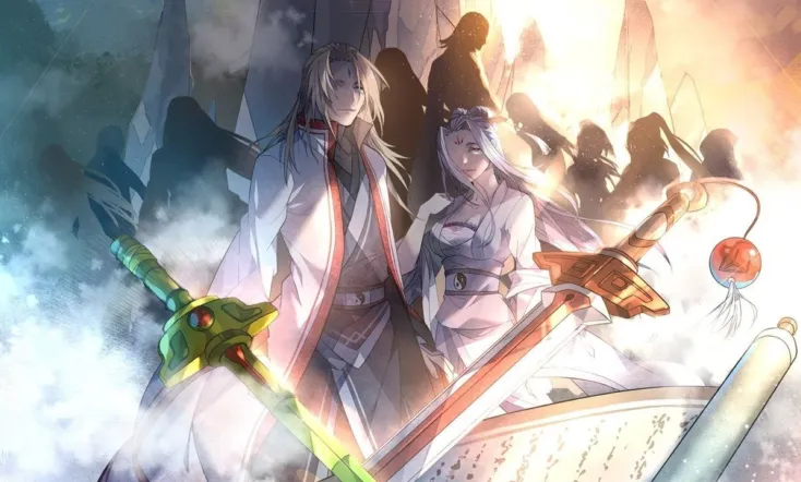 Spirit Blade Mountain