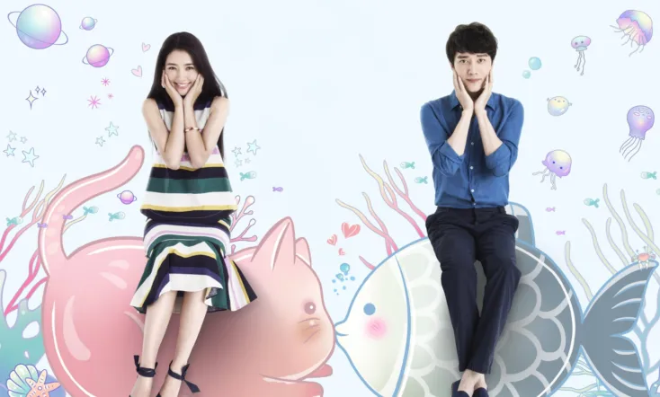 The Starry Night, The Starry Sea