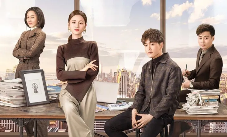 Standing in the Time