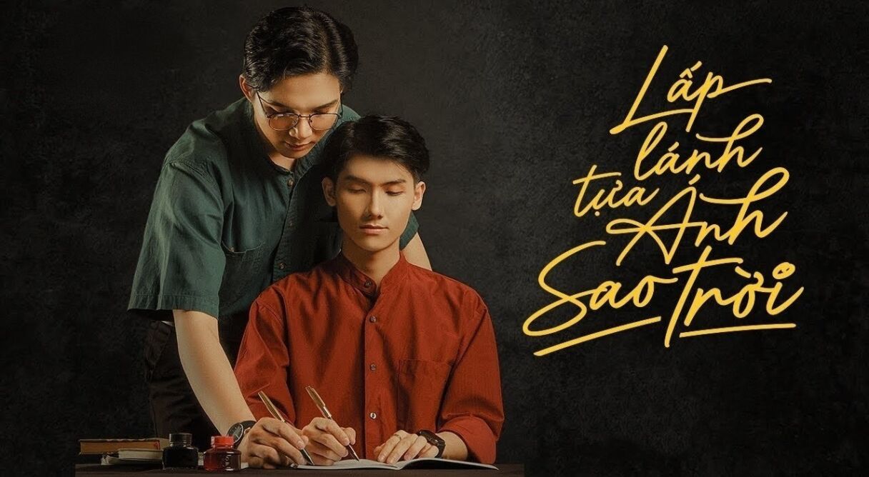 The Star Always Follow You