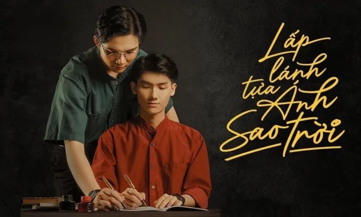 The Star Always Follow You