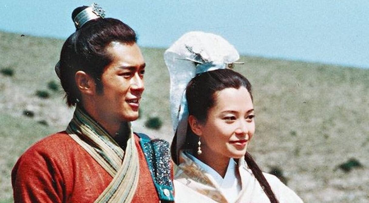 A Step Into The Past