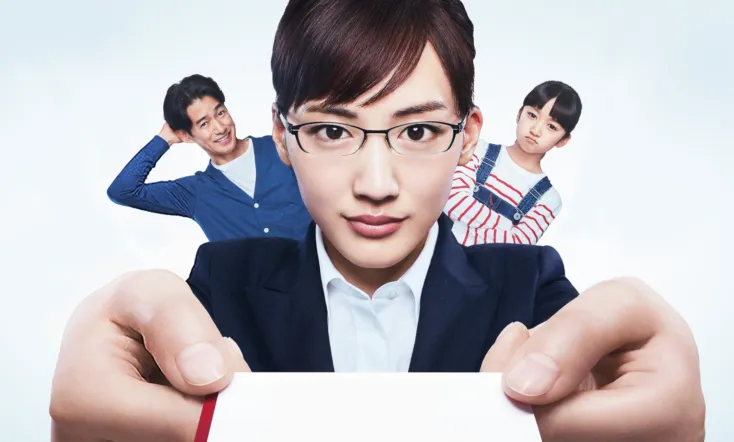 Stepmom and Daughter Blues