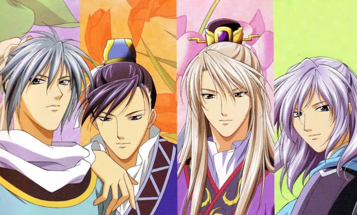 The Story of Saiunkoku