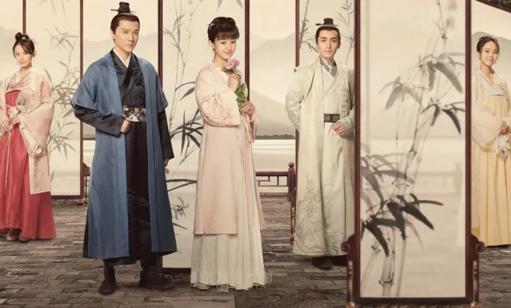 The Story of Ming Lan