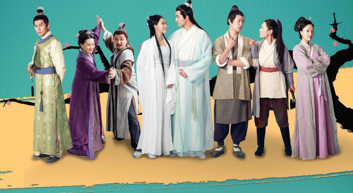 Story After Eternal Love