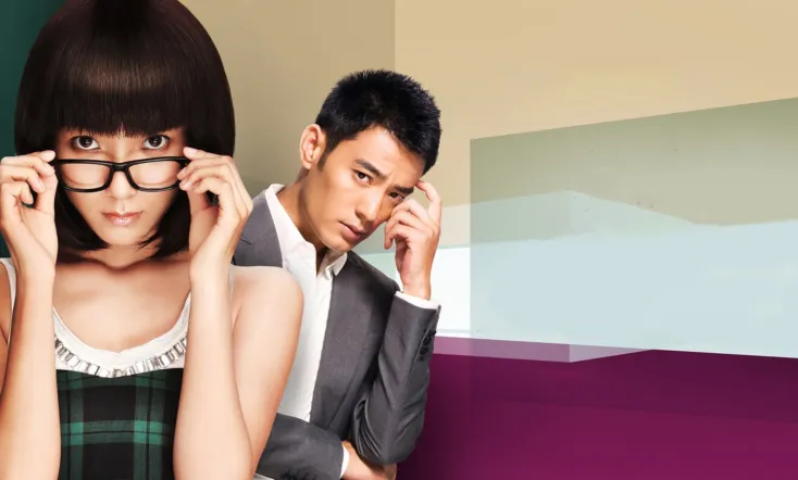 A Story of Lala's Promotion