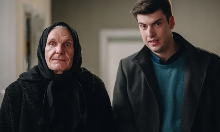 Strange Kind of Loves