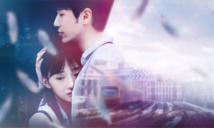 Suddenly This Summer