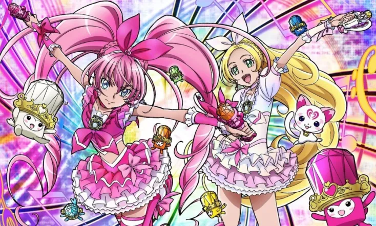 Suite PreCure