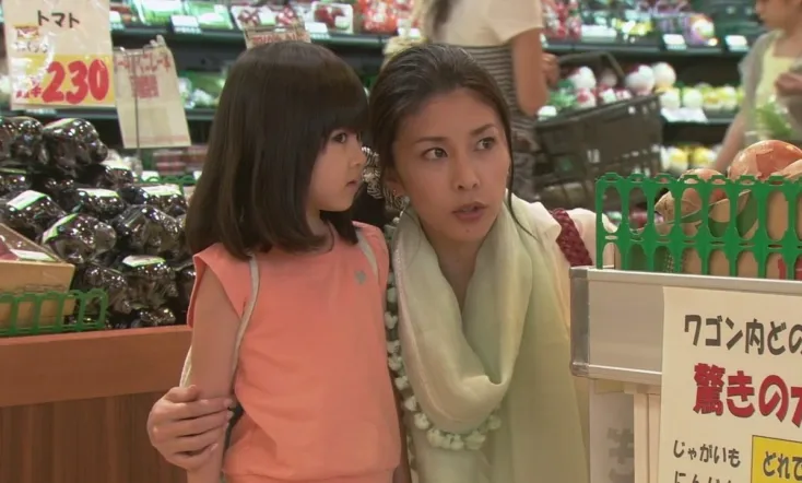 Summer Romance Shines in Rainbow Color