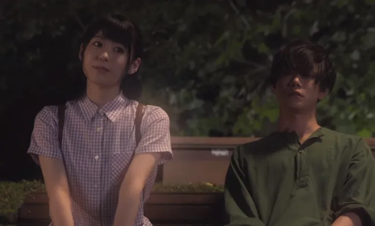 The Summer That I Loved My Teacher