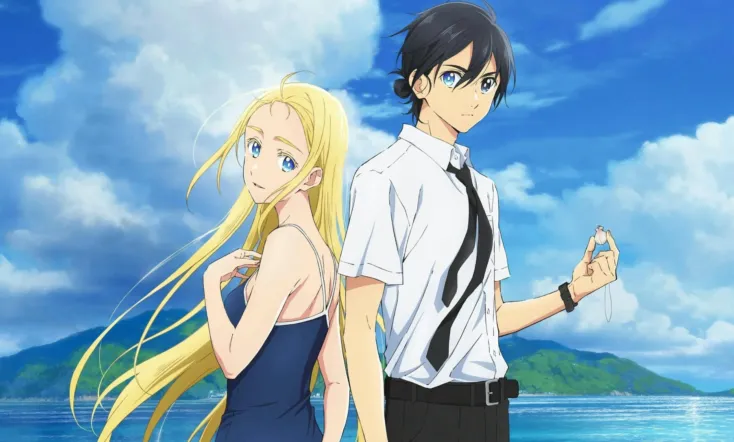 Summer Time Rendering