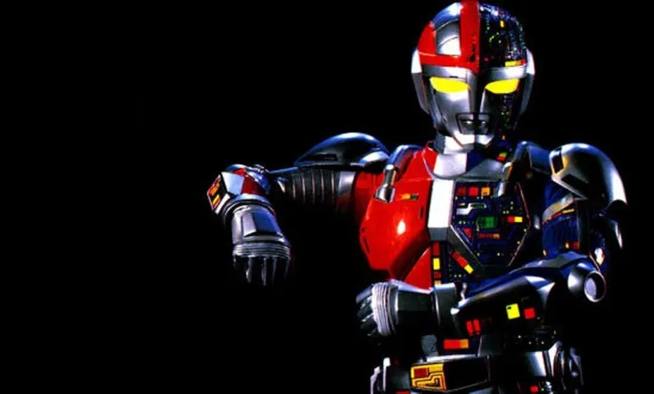 Super Android Metalder