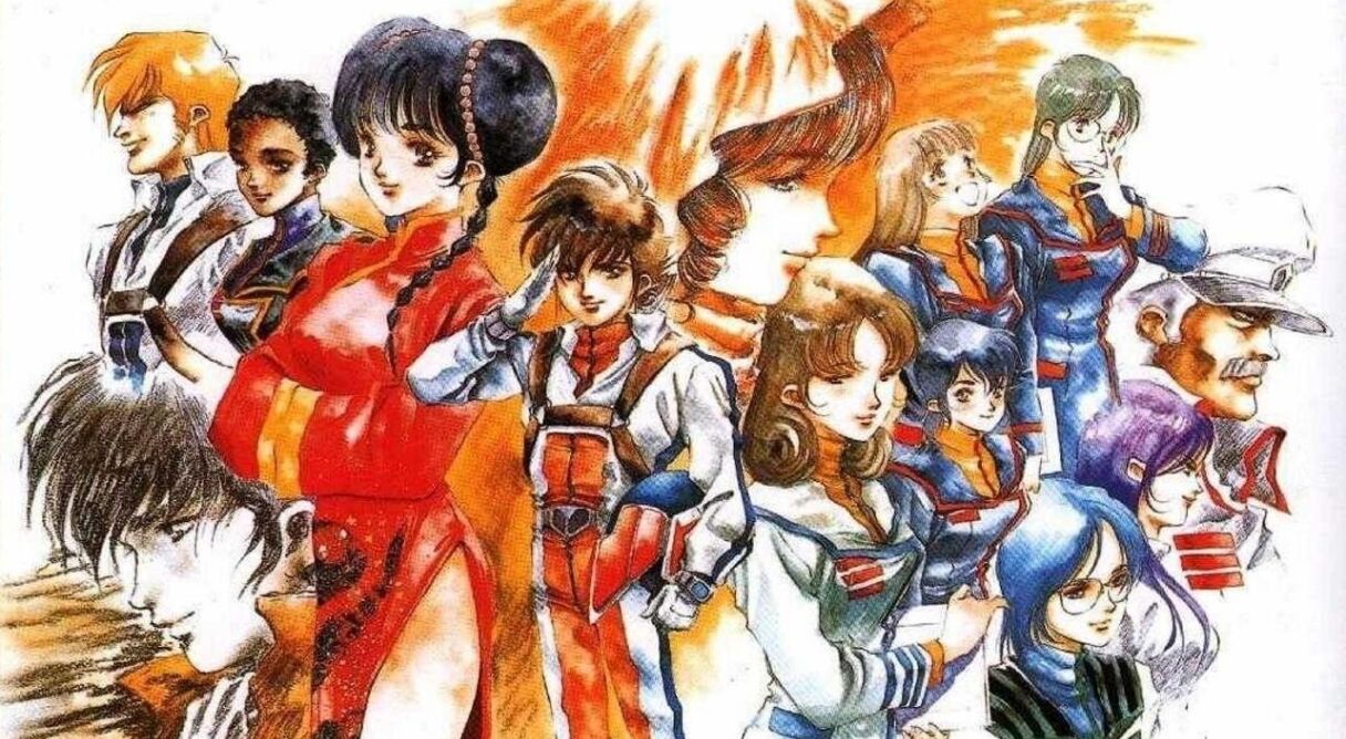 Super Dimension Fortress Macross