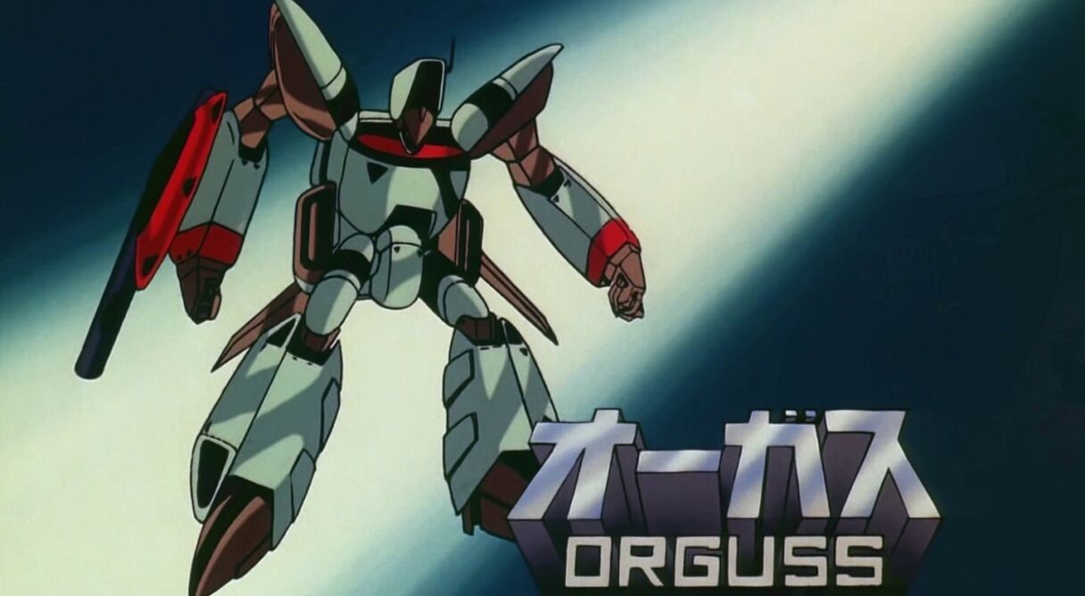Super Dimension Century Orguss