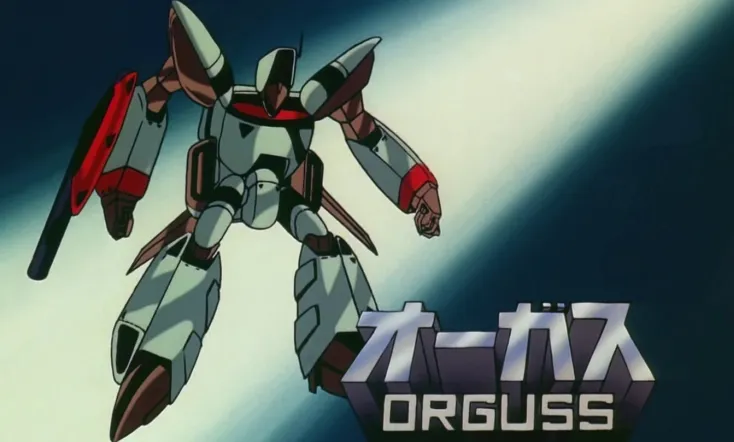 Super Dimension Century Orguss