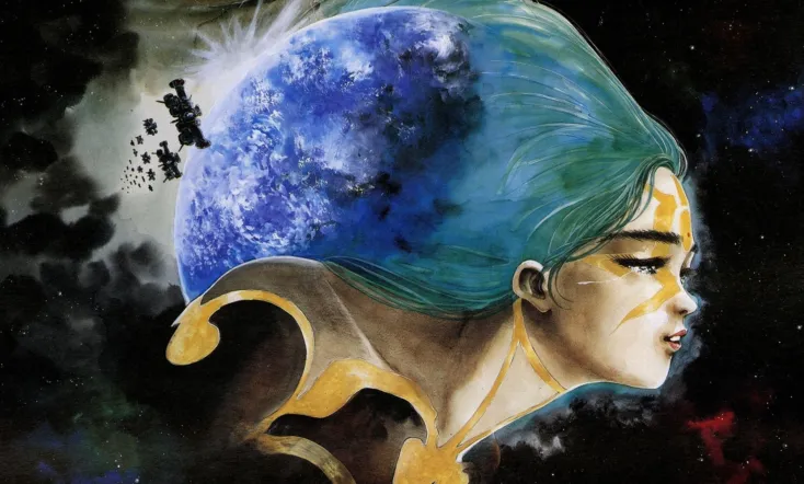 Super Dimensional Fortress Macross II: Lovers Again