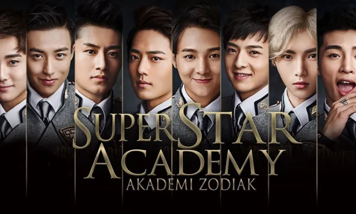 Super Star Academy