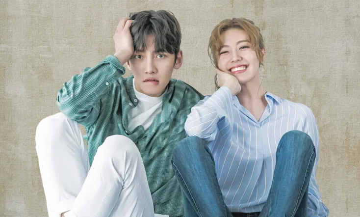 Suspicious Partner