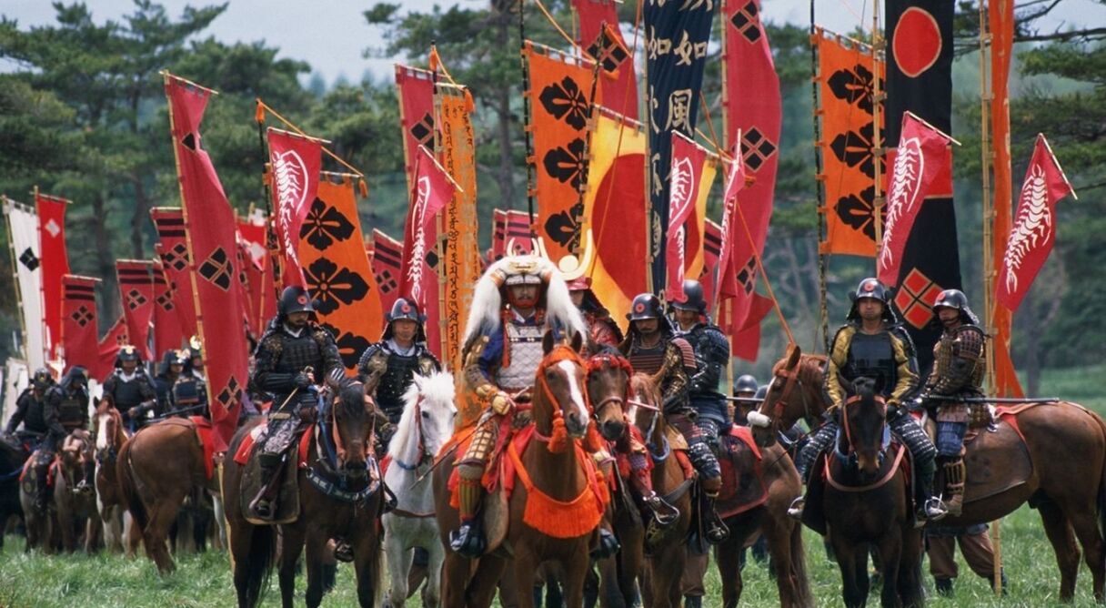 Takeda Shingen