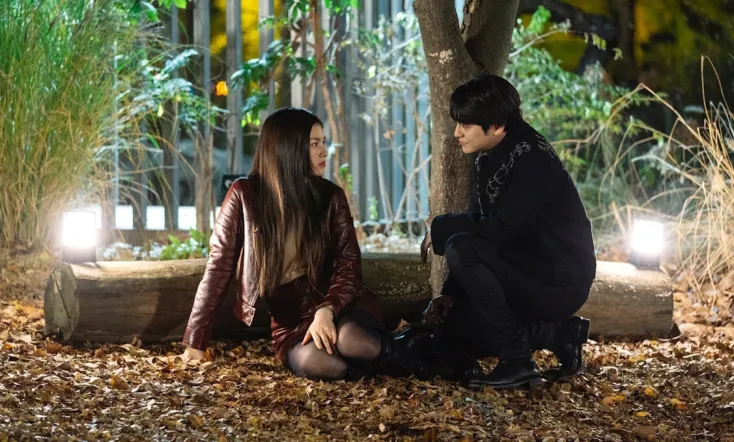 Tale of the Nine Tailed: An Unfinished Story