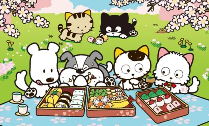 Tama and Friends