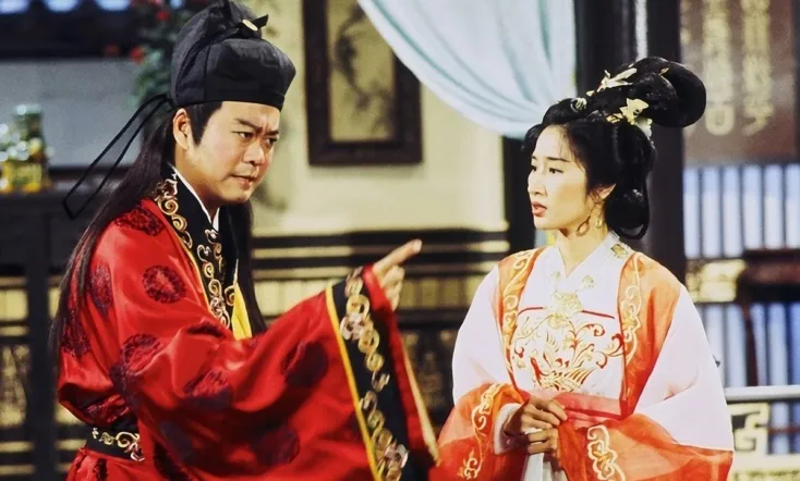 Taming Of The Princess