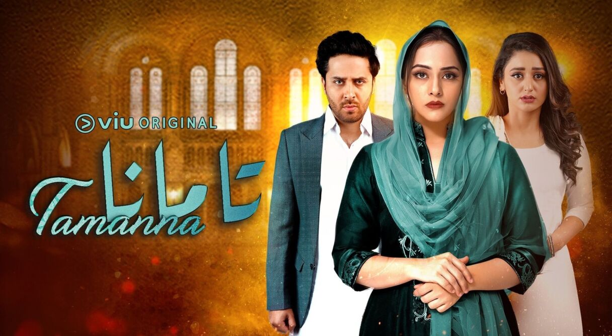 Tamanna